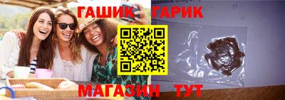 ПСИЛОЦИБИНОВЫЕ ГРИБЫ Беслан