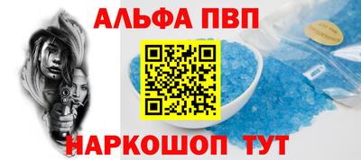 гашиш Аргун
