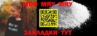 ПСИЛОЦИБИНОВЫЕ ГРИБЫ Беслан