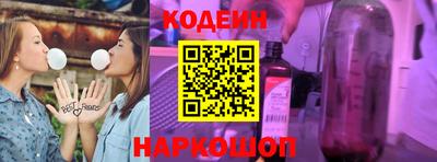 тгк Берёзовский