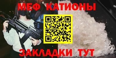 ПСИЛОЦИБИНОВЫЕ ГРИБЫ Беслан