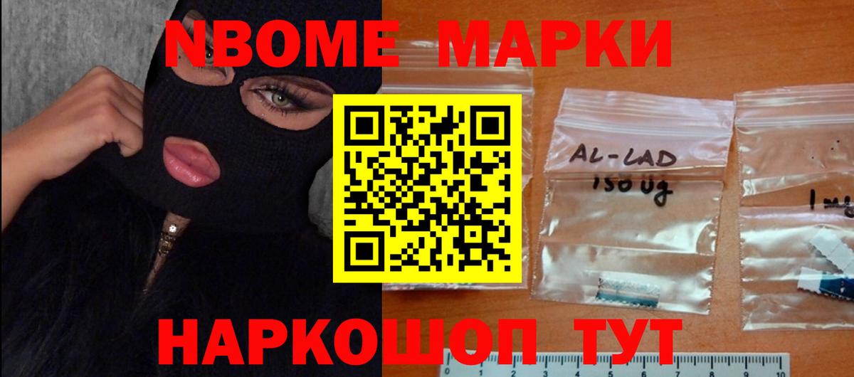 LSD-25 экстази кислота  LSD-25 экстази  Нефтекамск  ЛСД экстази ecstasy 