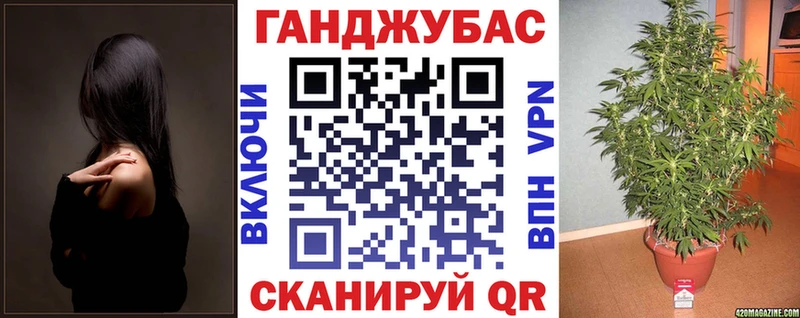 Шишки марихуана индика Нефтекамск